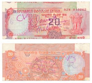 Rupees 20, signed R. N. Malhotra, Error, mis-cut, the note with serial number 82M 813262 c