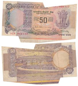 Rupees 50, signed R. N. Malhotra, Error, margin with extra paper at bottom and an uneven c