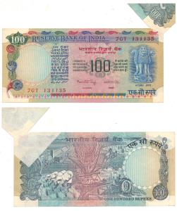 Rupees 100, signed Manmohan Singh, Error, with a white patch on the rev., the extra paper 