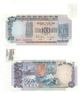 Rupees 100, R. N. Malhotra, Error, Ashoka Pillar at the right not printed completely, with