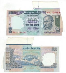 Rupees 100, signed Bimal Jalan, Error, margin with extra paper on top right corner and an 