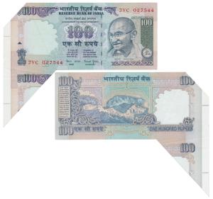 Rupees 100, signed Bimal Jalan, Error, margin with extra paper at the left and part of the
