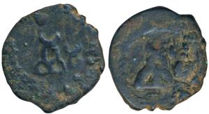 Taxila (local coinage), Copper Karshapana, 2.81g, three arched hill with a crescent above 