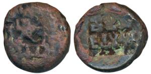 Panchala, Jayamitra, Copper Unit, 4.26g, obv. bold square punch of three stylized symbols 
