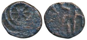 City State Issue, Vedis (Modern name Vidisha), Copper Unit, 1.61g, obv. multi-spoke wheel 