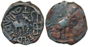 Yaudheyas(c 200 BC), Copper Karshapana, 2.74g, obv. sacrificial bull tied to a sacrificial