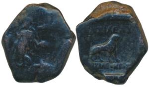 Indo Greek, Agathocles (c. 317-289 BC), Copper Drachma, 12g, obv. lion without mane standi