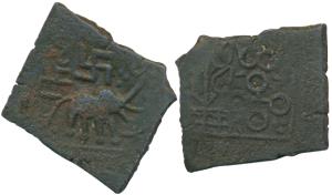 Satavahanas, Sri Satakarni, Copper Unit, 9.61g, Nasik region, obv. Elephant walking to rig