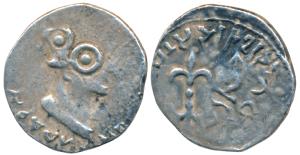 Satavahana, Gautamiputra Satakarni (c. 53-78 AD), Silver Drachm, 2.12g, over-struck on a c