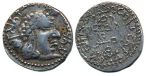 Satavahanas, Vasithiputra Satakarni (c. 1st century AD), Silver Drachm, 2.38g, Error, doub