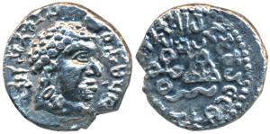 Satavahanas,Vasisthiputra Sri Satakarni (118-147 AD), Silver Drachma, 2g, obv. bust of the