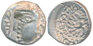 Vardhanas, Shiladitya Harshavardhana (606-647 AD), Silver Drachm, 2.28g, obv. bust of the 