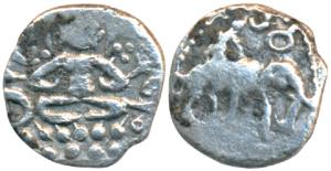 Rashtrakutas, Anonymous, Silver Dramma, 0.42g, obv. an elephant walking to right, and a fi