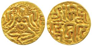 Kalachuris of Tripuri, Gangeya Deva (1015-1040 AD), Gold Dinara, 4.01g, obv. Goddess Laksh