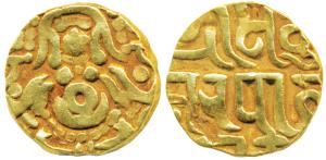 Yadavas of Tribhuvanagiri (Bayana), Kumara Pala (1196 AD), Gold 4 ½ Masha or Dinara, 4.06g