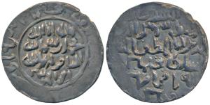 Ghiyath al-din Iwad (second series AH 622, 1225 AD), Silver Tanka, 10.8g, Mintless type, c