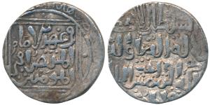 Jalalat al-din Radiyya / Razia Sultana, Silver Tanka, 10.45g, in her own name Jalalat-al-d