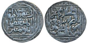 Nasir al-din Mahmud (AH 644-664, 1246-1266 AD), Silver Tanka, 10.70g, Bengal issue, struck