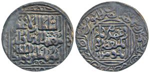Mugiz ud-Din Yuzbak Shah (AH 652-656, AD 1254-1257). Silver Tanka, 11.0g, Lakhnur Mint, st