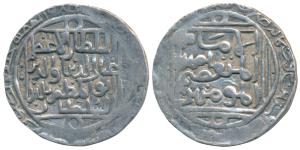 Ghiyas-ud-din Balban, Silver Tanka, 11.0g, Khitta Lakhnauti Mint, struck in the name of Ba