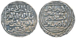 Ghiyas-al-din Balban, Silver Tanka, 10.96g, Lakhnauti Mint, struck in the name of Balban, 