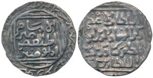 Rukn-ud-Din Kaikaus (AH 689-700, 1290-1300 AD), Silver Tanka, 11.11g, Lakhnauti Mint, from
