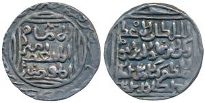 Rukn-ud-Din Kaikaus, Silver Tanka, 11.0g, Lakhnauti Mint, al imam legend with caliph al Mu