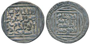 Shams al din Firuz Shah (AH 700-720, 1300-1320 AD), Silver Tanka, 11.2g, Khitta Lakhnauti 