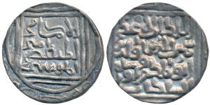 Shams al din Firuz Shah, Silver Tanka, 11.2g, Khitta Lakhnauti Mint, al imam legend with c