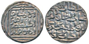 Ghiyath al-din Bahadur (AH 720-724, 1320-1324 AD), Silver Tanka, 11.0g, Mintless, al imam 