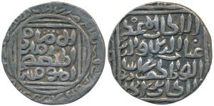 Ghiyath al-din Bahadur, Silver Tanka, 11.0g, Khitta Lakhnauti Mint, al imam legend with ca