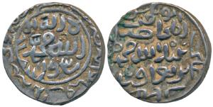 Muhammad bin Tughlaq Sultan of Delhi, Silver Tanka, 11.0g, Shahr Lakhnauti Mint, al-mujahi