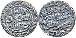 Muhammad bin Tughlaq Sultan of Delhi, Silver Tanka, 10.8g, Satgaon Mint, al-mujahid fi sab