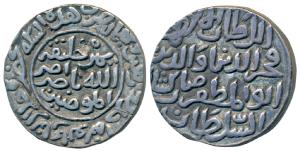 Fakhr al-din Mubarak (AH 734-750, 1334-1349 AD), Silver Tanka, 10.8g, Hadrat Jalal Sunarga