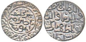 Fakhr al-din Mubarak, Silver Tanka, 10.8g, Hadrat Jalal Sunargaon Mint, Yamin Khalifat all