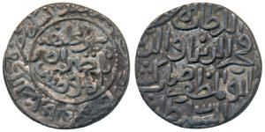 Fakhr al-din Mubarak, Silver Tanka, 10.8g, Hadrat Jalal Sunargaon Mint, Yamin Khalifat all