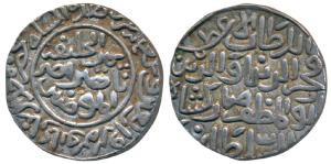 Fakhr al-din Mubarak, Silver Tanka, 11.0g, Hadrat Jalal Sunargaon Mint, Yamin Khalifat all