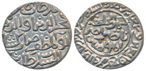 Fakhr al-din Mubarak, Silver Tanka, 11.0g, Hadrat Jalal Sunargaon Mint, Yamin Khalifat all