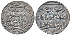 Ala al-din Ali, Silver Tanka, 10.88g, Al Bilad Firuzabad Mint, AH 744, sikandar al-zaman a