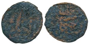 Shams al-din Ilyas (AH 743-758, 1342-1357 AD), Copper 1/8 Tanka, 1.5g, Hadrat Jalal Sunarg