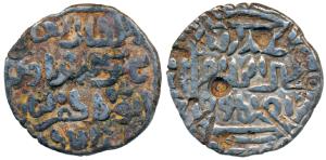 Shams al-din Ilyas, Silver Tanka, 10.4g, Mintless, sikandar al-thani yamin al-khilafa, no 