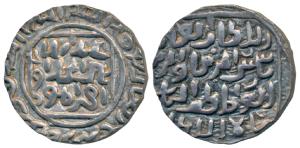 Shams al-din Ilyas, Silver Tanka, 11.0g, Al balad Firuzabad Mint, sikandar al-thani yamin 