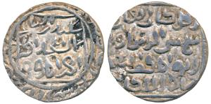 Shams al-din Ilyas, Silver Tanka, 11.0g, Al balad Firuzabad Mint, sikandar al-thani yamin 