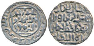 Shams al-din Ilyas, Silver Tanka, 10.8g, Al balad Firuzabad Mint, sikandar al-thani yamin 
