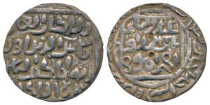Shams al-din Ilyas, Silver Tanka, 10.8g, Firuzabad Mint, sikandar al-thani yamin al-khilaf
