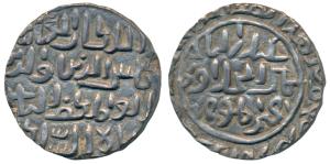 Shams al-din Ilyas, Silver Tanka, 10.8g, Al balad Firuzabad Mint, sikandar al-thani yamin 