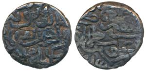 Sikandar bin Ilyas (AH 758-792, 1357-1389 AD), Silver Tanka, 4g, Mintless, no date, unlist