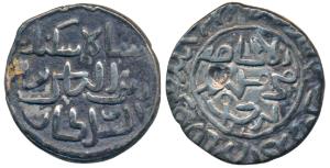 Sikandar bin Ilyas, Silver Tanka, 10.4g, Firuzabad Mint, al-mujahid fi sabil al-rahman, AH
