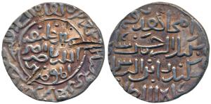 Sikandar bin Ilyas, Silver Tanka, 10.4g, Iqlim Mu’azzamabad Mint, al-mujahid fi sabil al-r