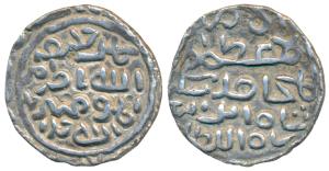 Sikandar bin Ilyas, Silver Tanka, 10.0g, Hadrat Firuzabad Mint, yamin khalifat allah nasir